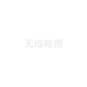 山東青島李先生您的皮帶輸送機(jī)已經(jīng)發(fā)貨，請(qǐng)注