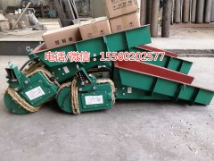 GZ-4電磁振動給料機、顆粒物料振動給料機、電磁給料機、振動給料